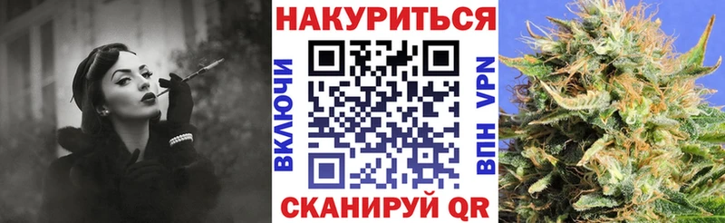 Виды наркотиков купить Сосновка Бошки Шишки  Кокаин  Гашиш  Метамфетамин  Мефедрон 