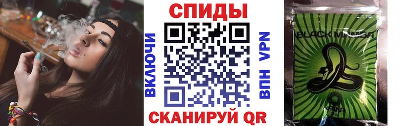 БУТИРАТ вода  Сосновка 