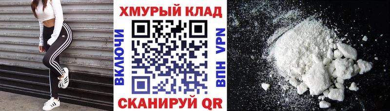 Героин VHQ  kraken онион  Сосновка 