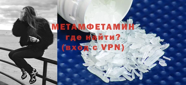 MESCALINE Балабаново