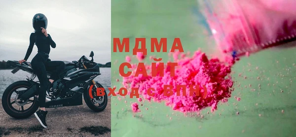 MESCALINE Балабаново