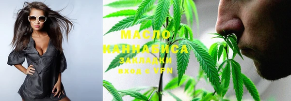 MESCALINE Балабаново