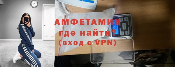 ГАЛЛЮЦИНОГЕННЫЕ ГРИБЫ Баксан