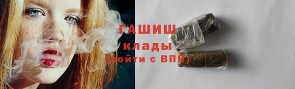 MESCALINE Балабаново