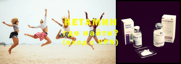 MESCALINE Балабаново