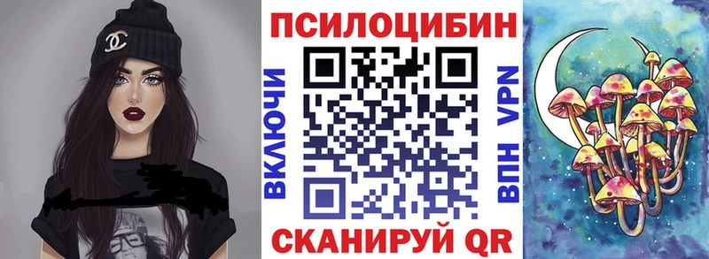 omg   Сосновка  Галлюциногенные грибы прущие грибы 
