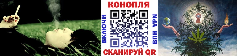 ссылка на мегу онион  Сосновка  МАРИХУАНА THC 21% 